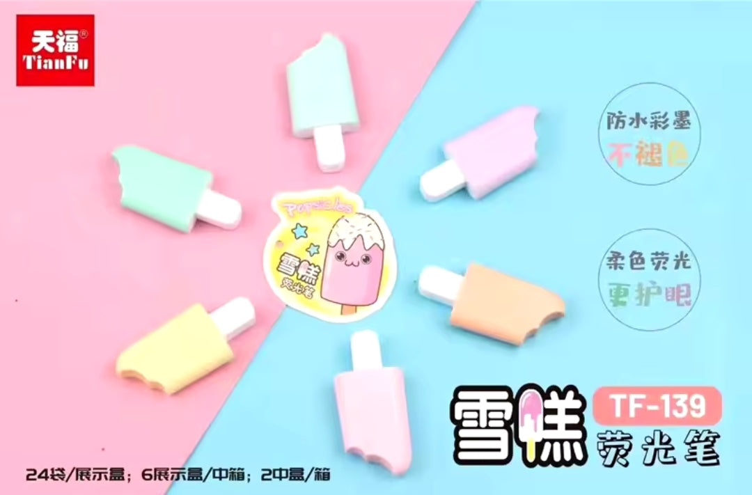 6pcs Mini Ice Cream Popsicles In Colorful Fluorescent Pens!