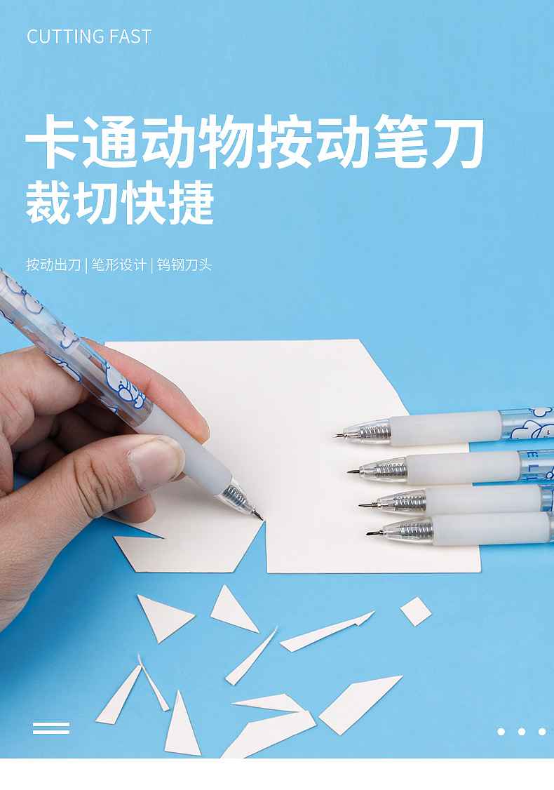 Art Utility Knife Pen Knife Cut Stickers Scrapbooking Cutting Tool!