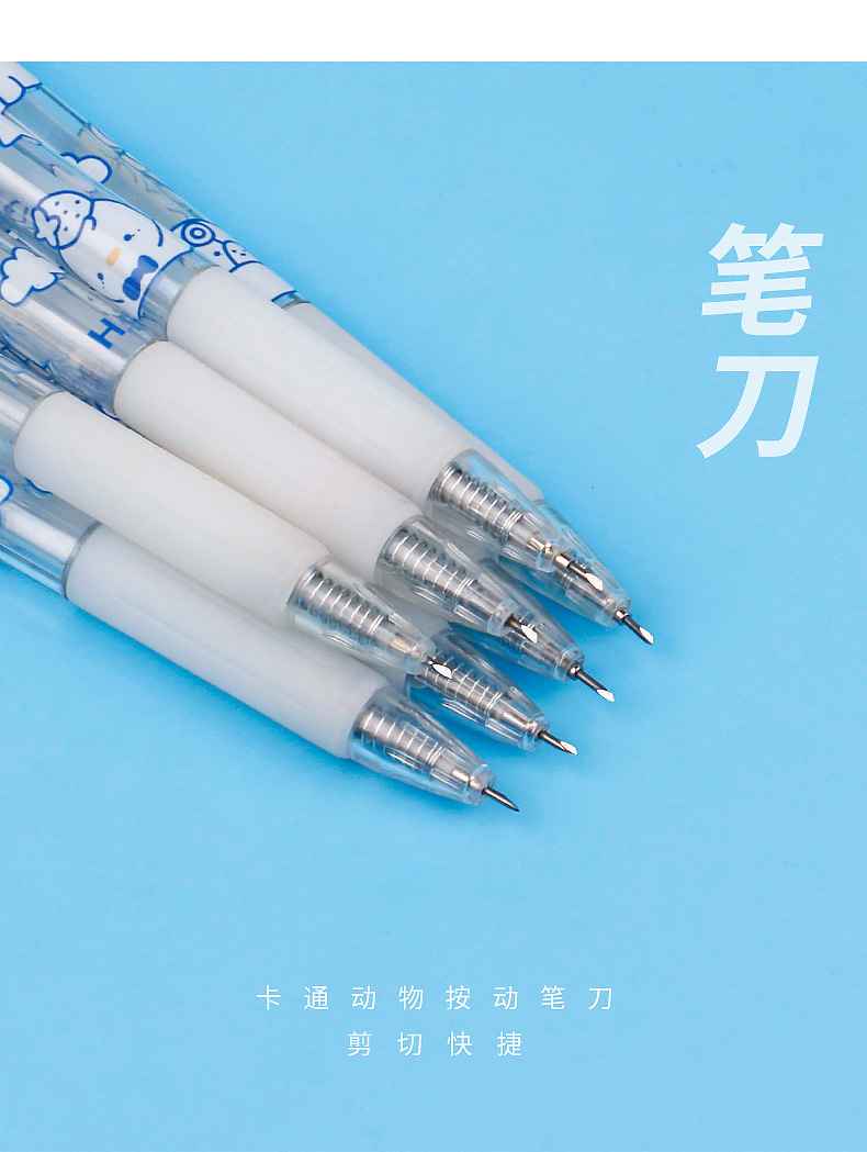 Art Utility Knife Pen Knife Cut Stickers Scrapbooking Cutting Tool!