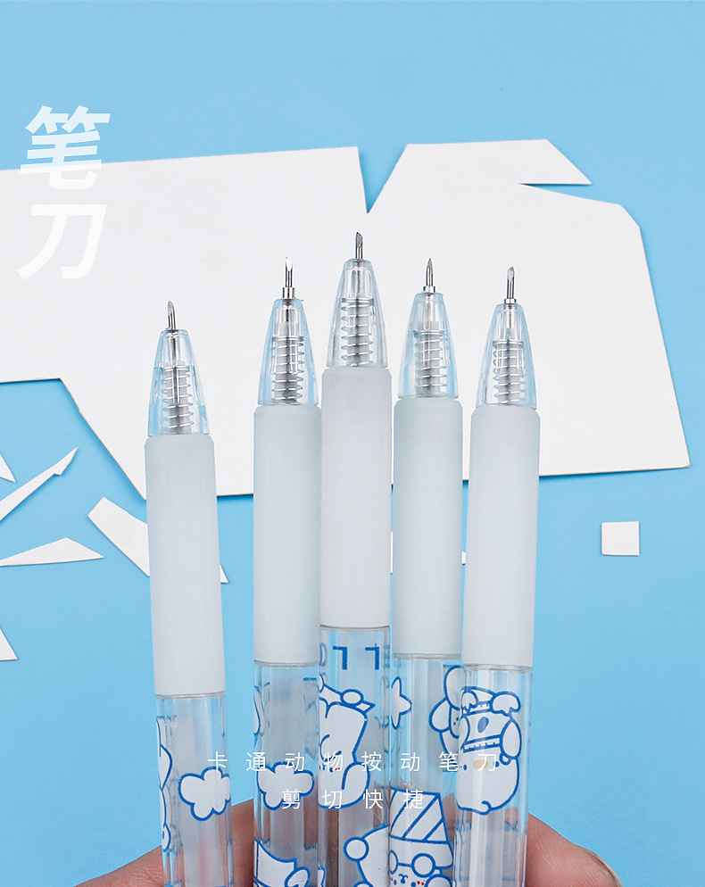 Art Utility Knife Pen Knife Cut Stickers Scrapbooking Cutting Tool Express Box Knife School Supplies DIY Craft Supplies