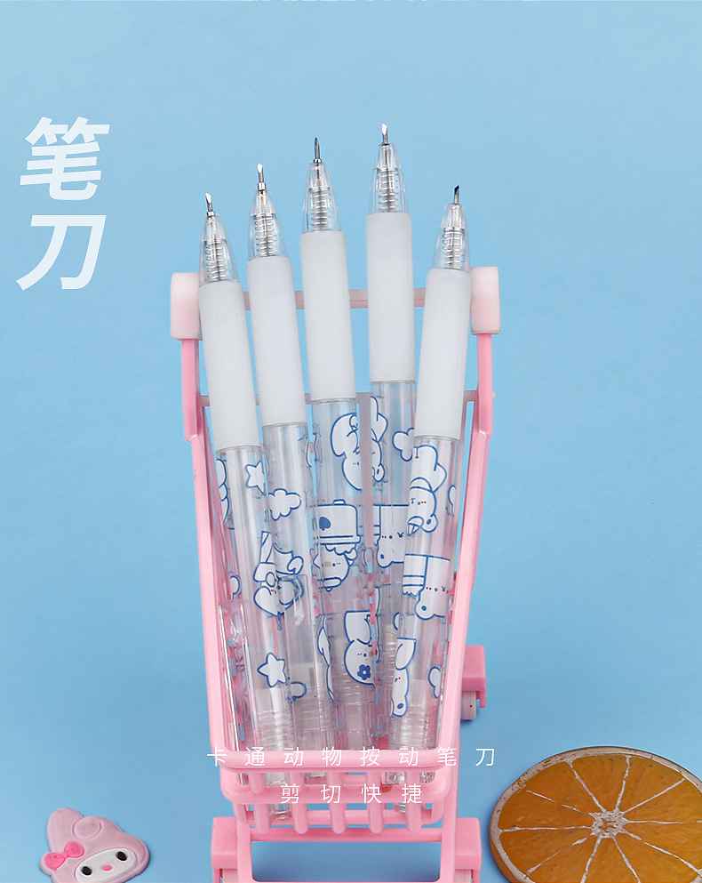 Art Utility Knife Pen Knife Cut Stickers Scrapbooking Cutting Tool!