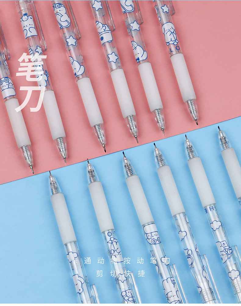 Art Utility Knife Pen Knife Cut Stickers Scrapbooking Cutting Tool!